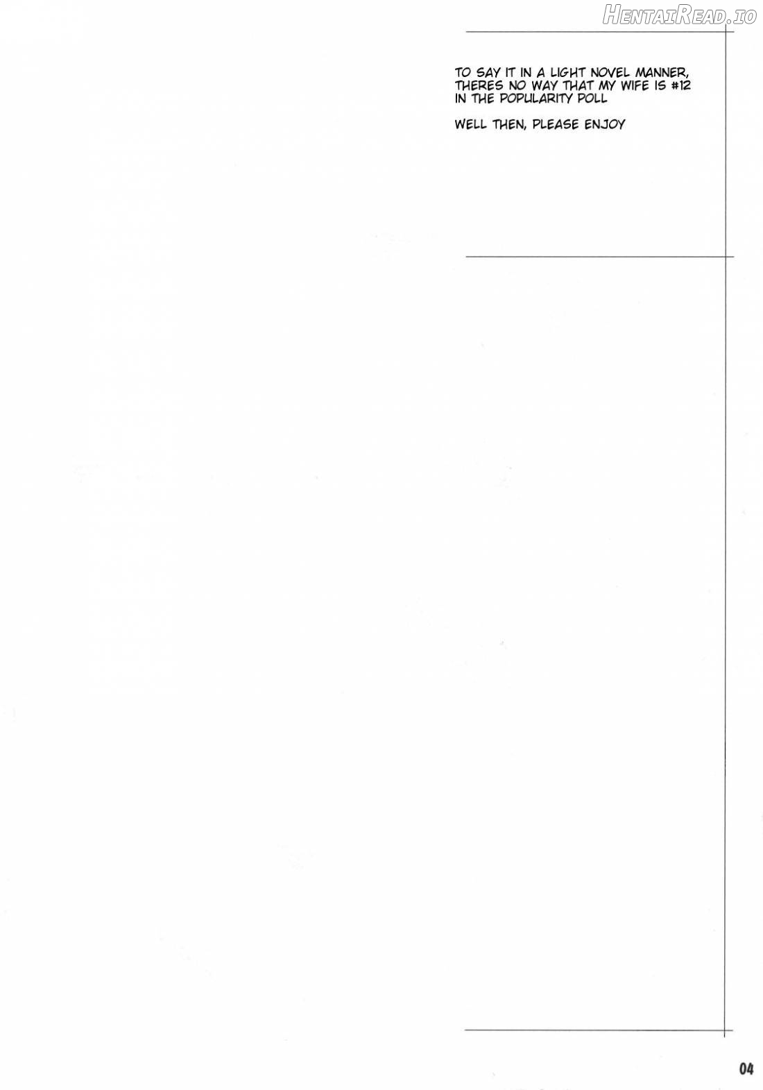 BAKUNEW 2 Chapter 5 - page 2