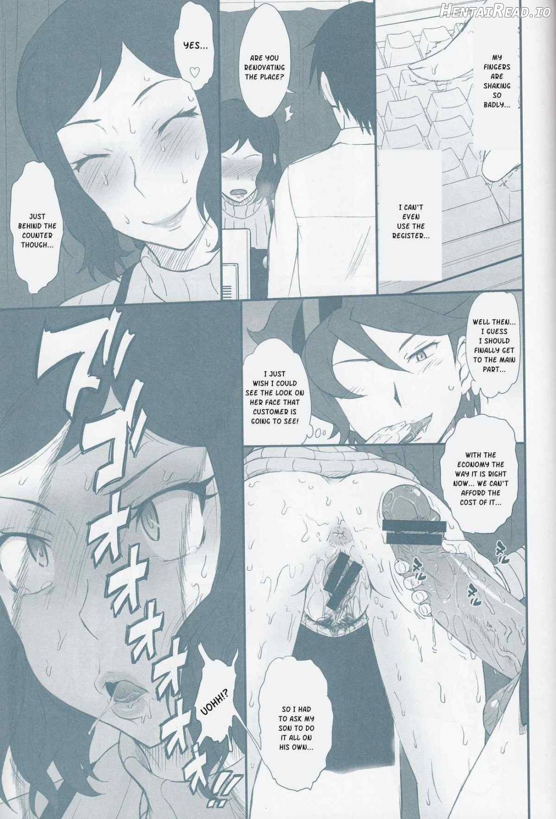Majestic Slave Chapter 3 - page 11