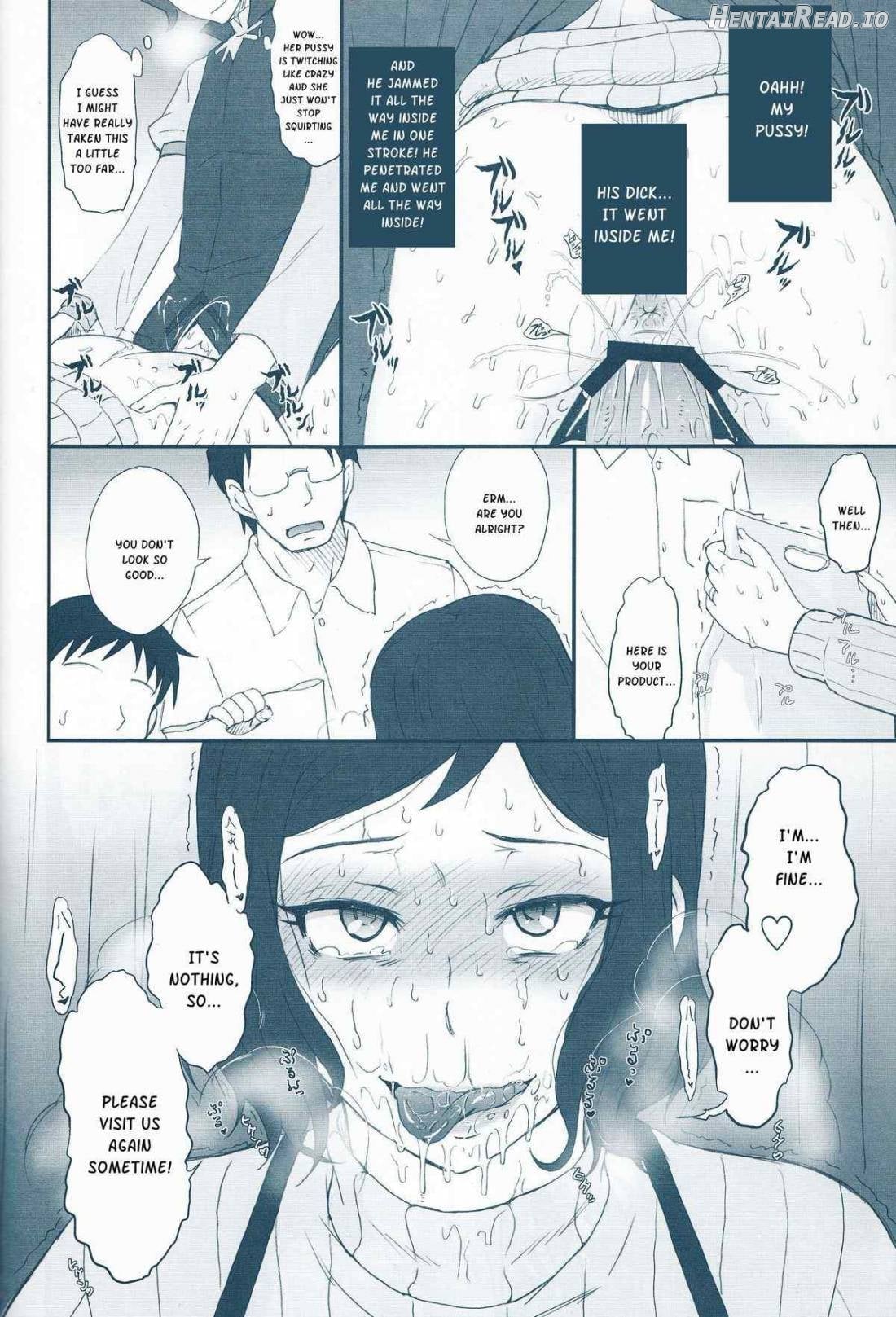 Majestic Slave Chapter 3 - page 12