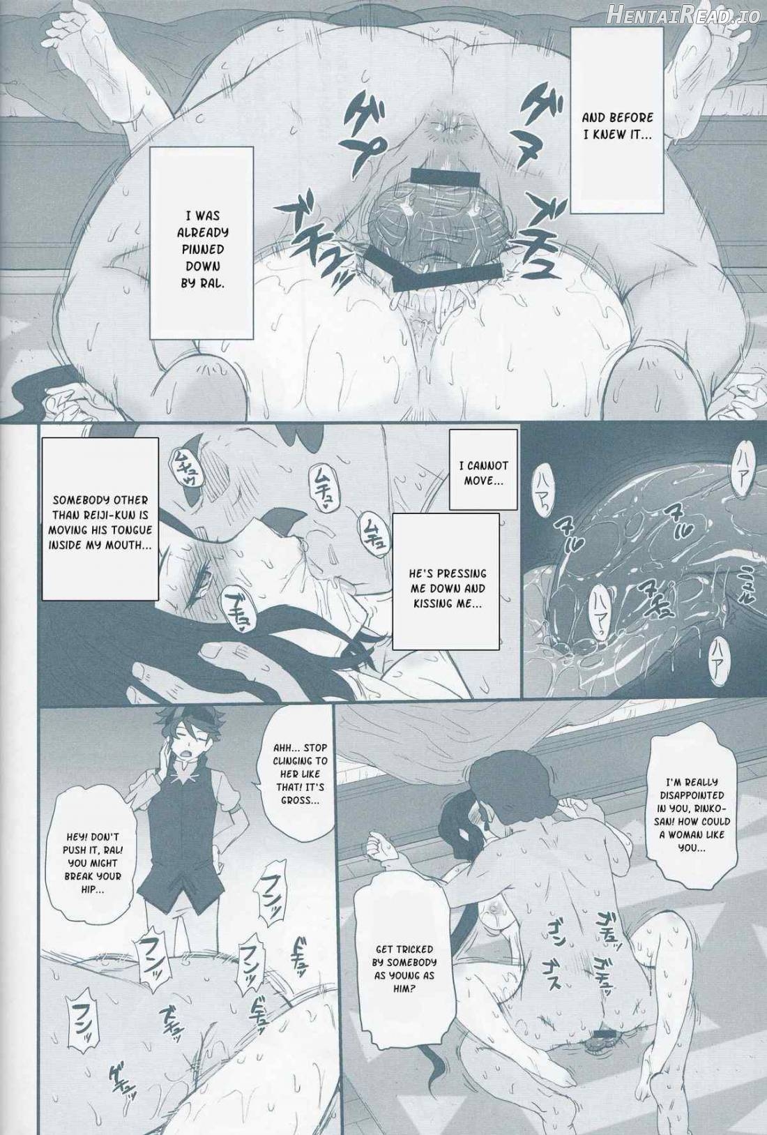 Majestic Slave Chapter 3 - page 20