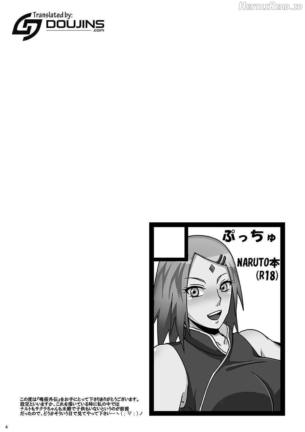 NaruSaku Gaiden Chapter 1 - page 2