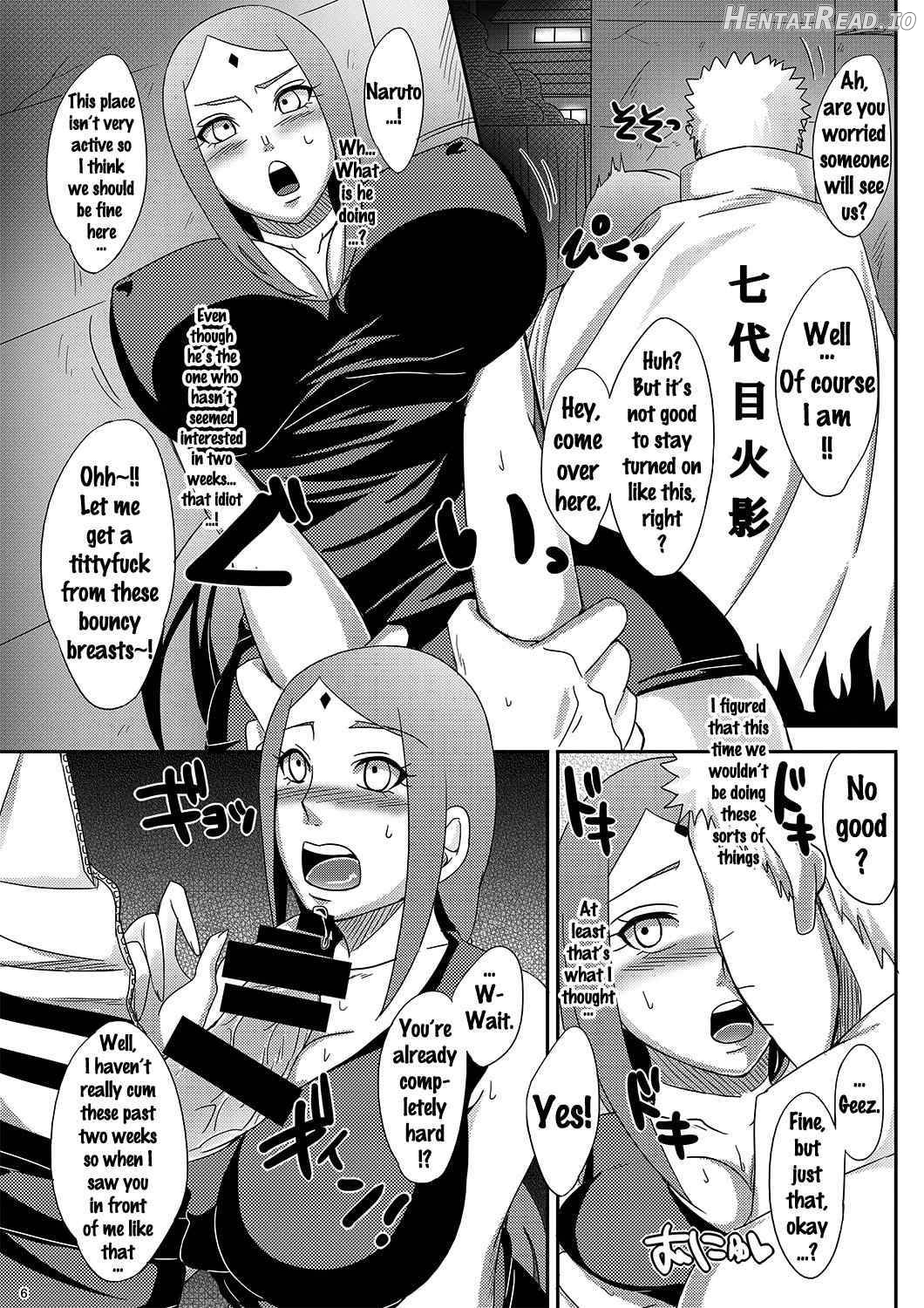 NaruSaku Gaiden Chapter 1 - page 4