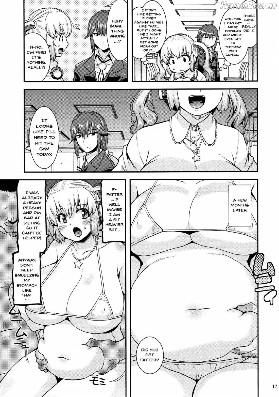 Nikunaburi Hentai Chapter 1 - page 16