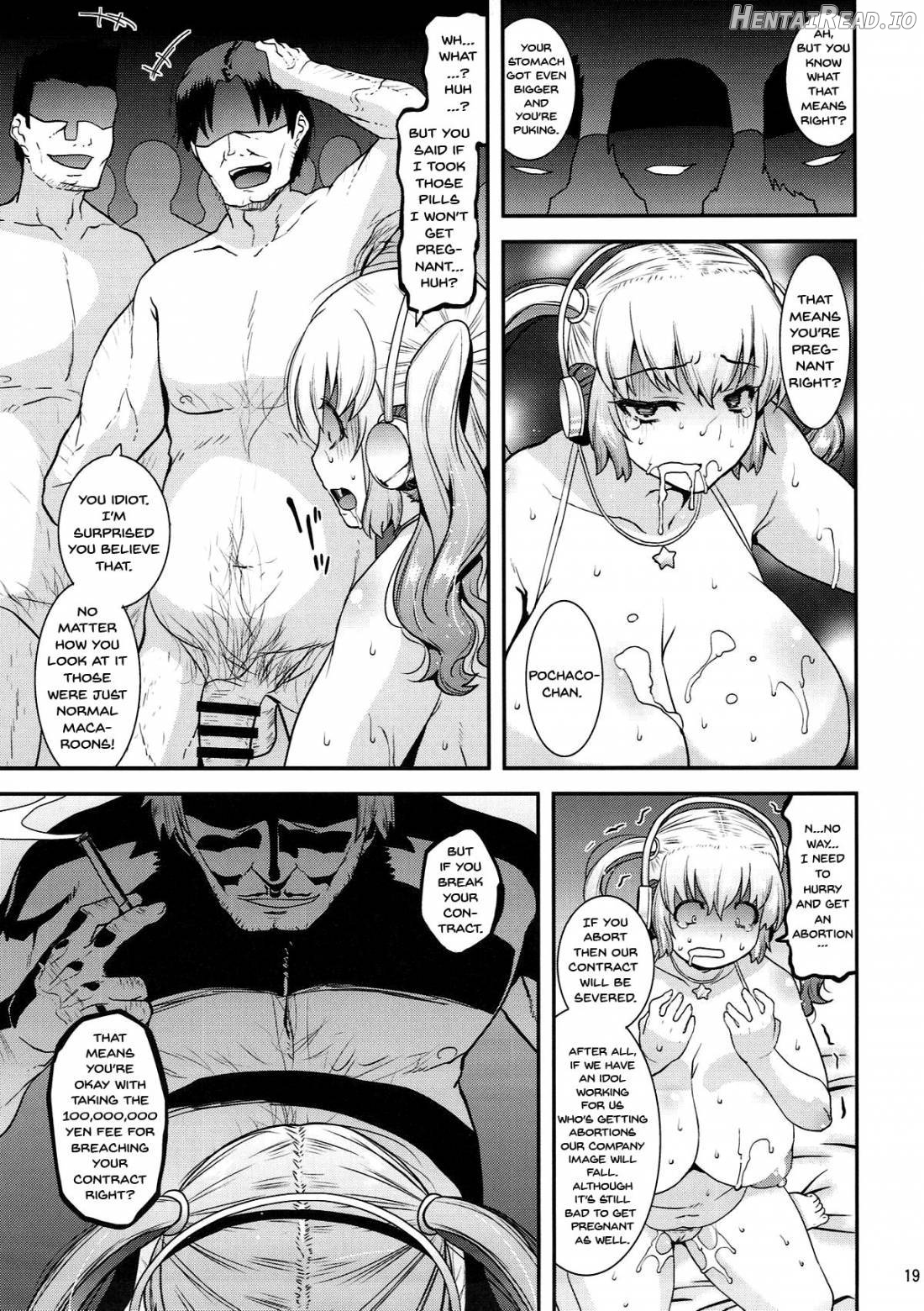 Nikunaburi Hentai Chapter 1 - page 18