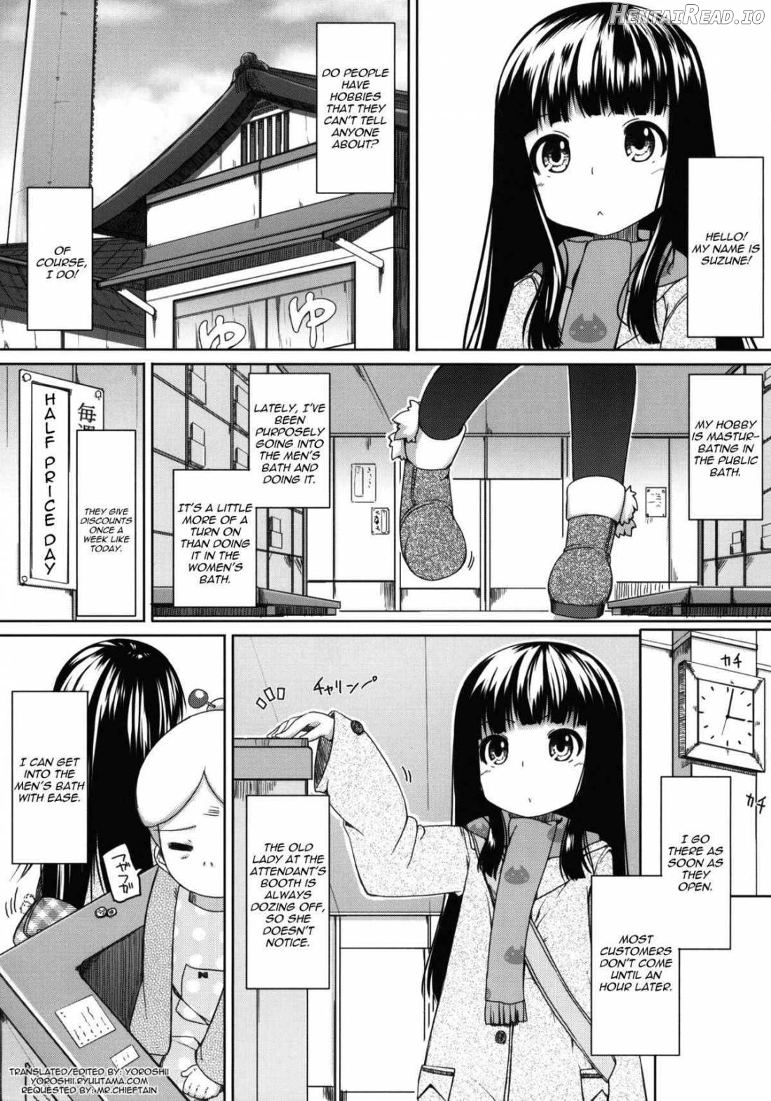 Suzune to Issho! Chapter 1 - page 2