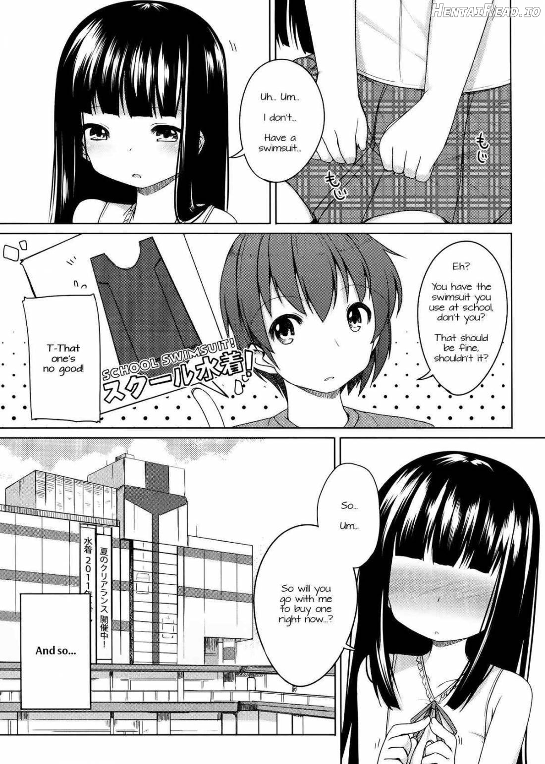 Suzune to Issho! Chapter 2 - page 4
