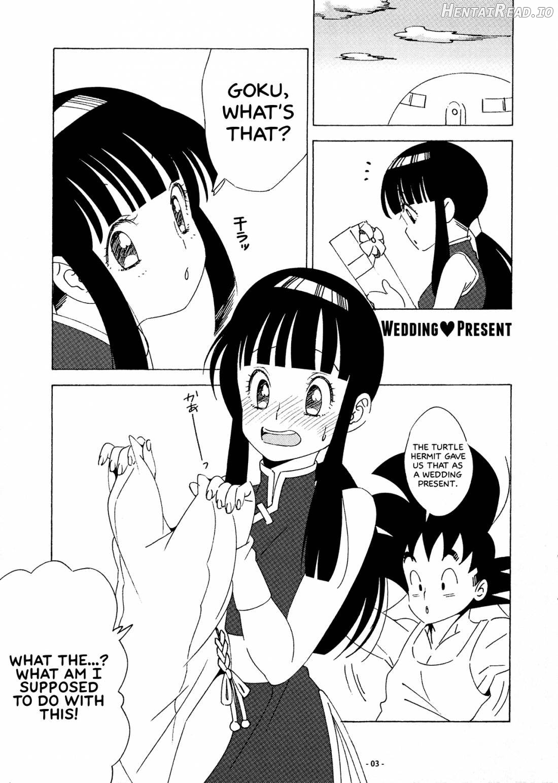 DRAGON NIGHT 2 Chapter 2 - page 2