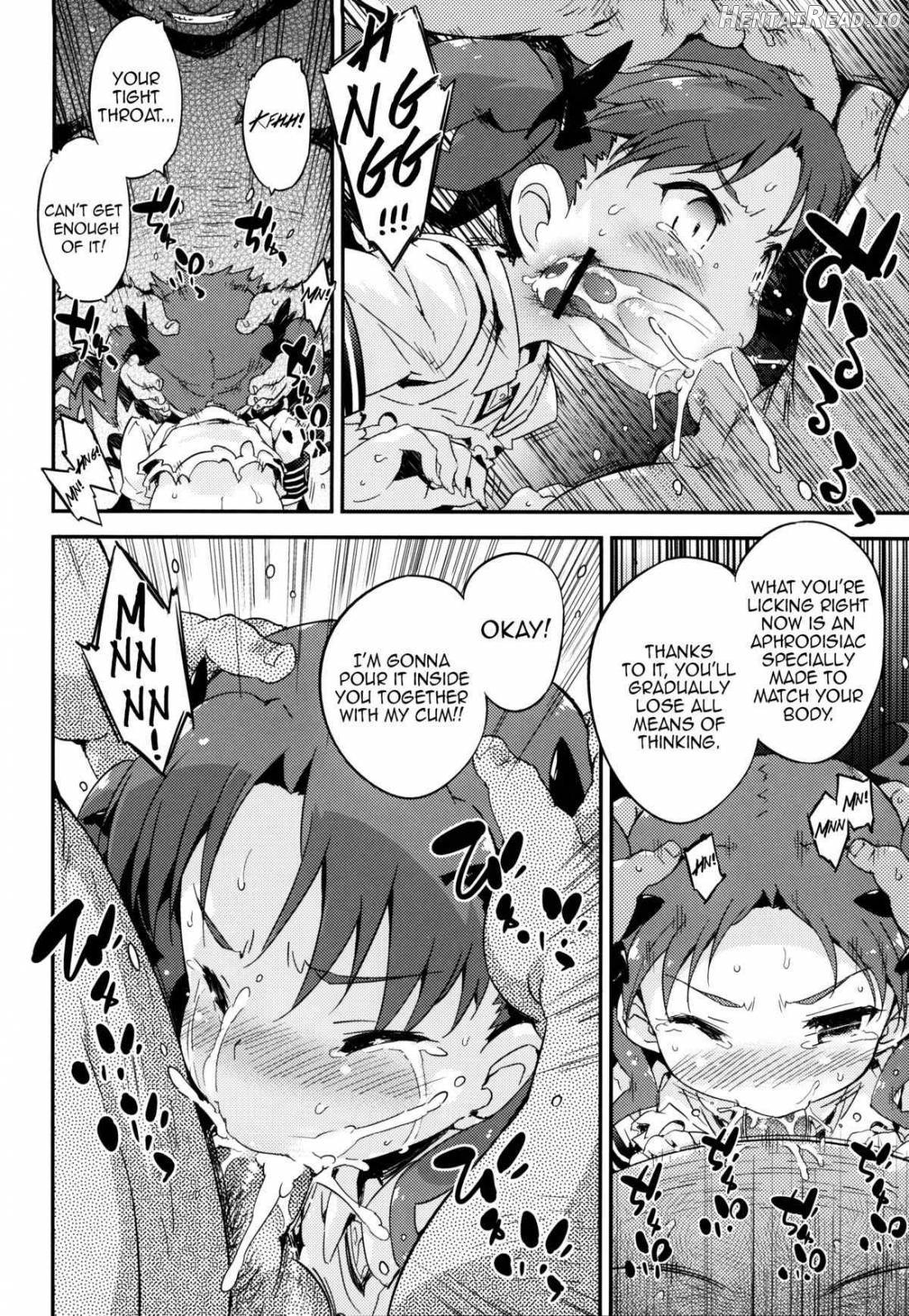 REVENGE-DEVICE Hentai Chapter 1 - page 17
