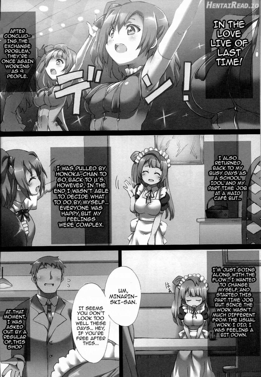 Kotori-chan de YanYan Suru Hon Chapter 1 - page 3