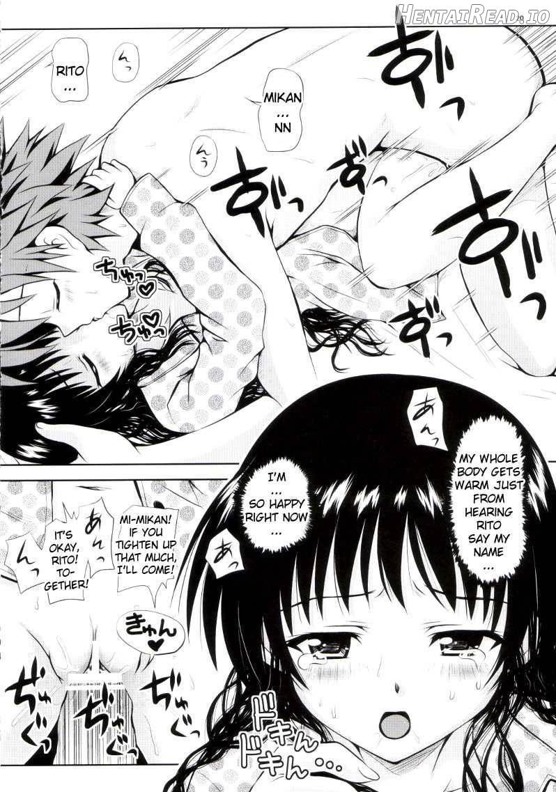 R Mikan Chapter 3 - page 17