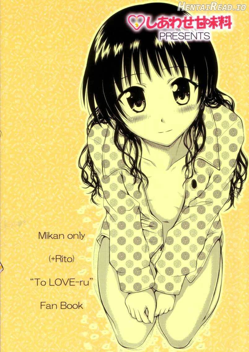 R Mikan Chapter 3 - page 20