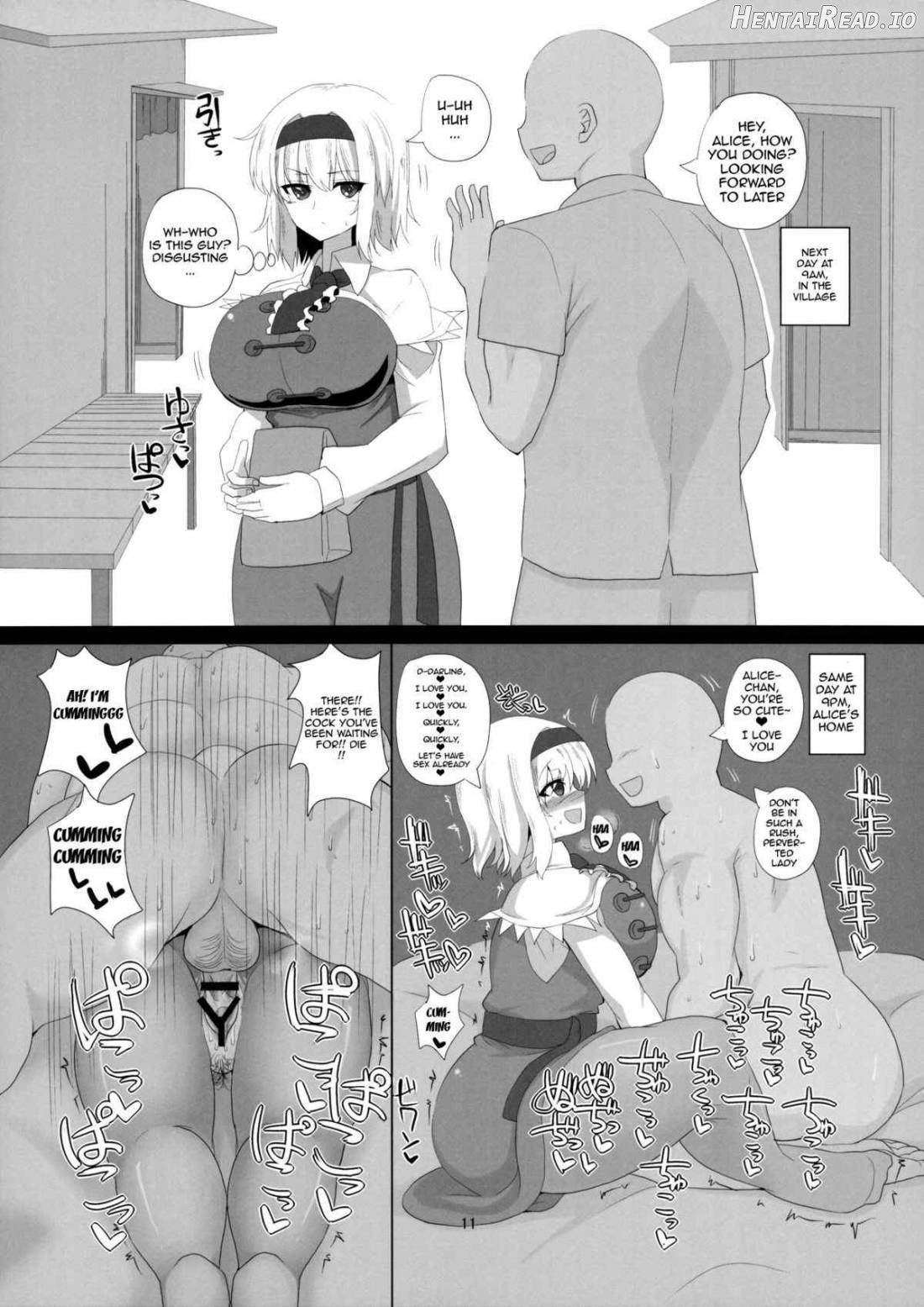 Saimin Bakunyuu Ningyoutsukai Chapter 1 - page 12