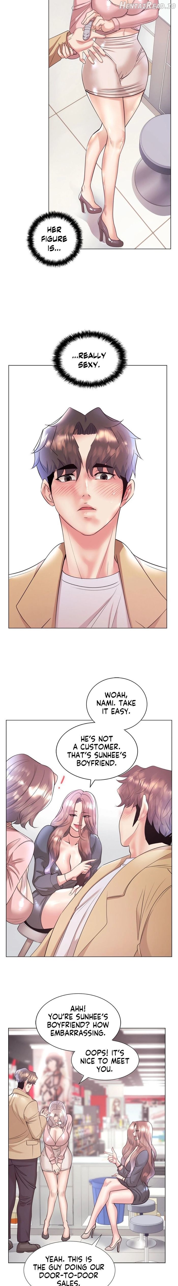 Sex Toy Try-Outs Chapter 33 - page 3
