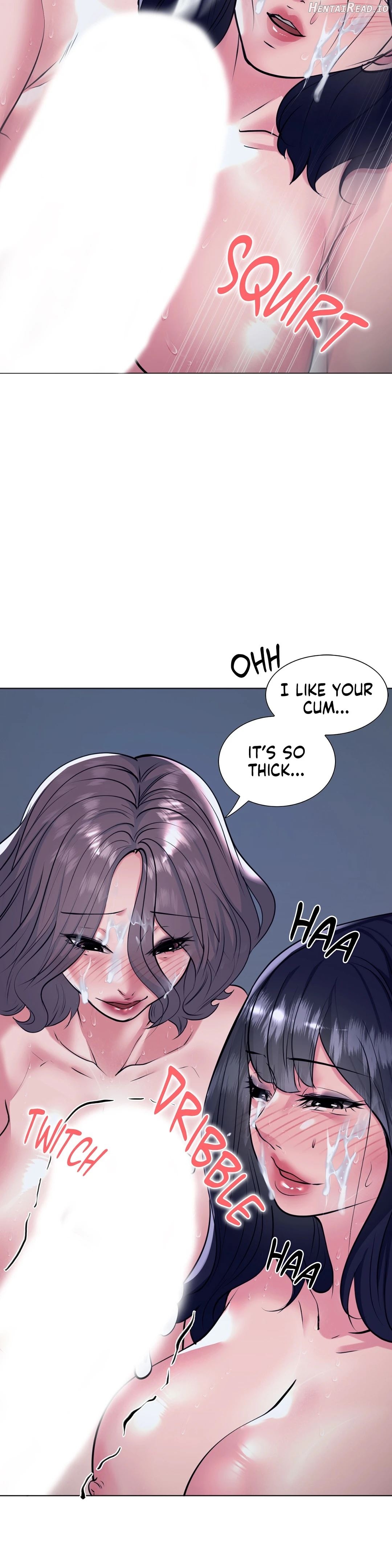 Sex Toy Try-Outs Chapter 37 - page 2