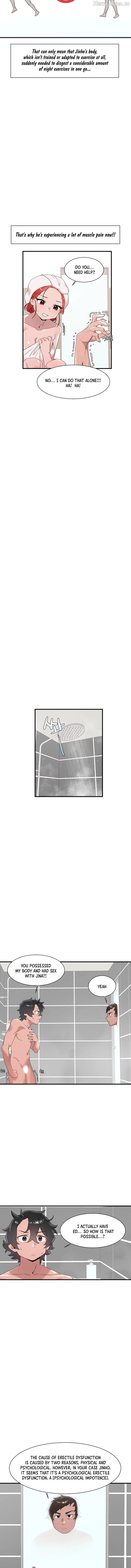 Shimiken - Manhwa Chapter 14 - page 4