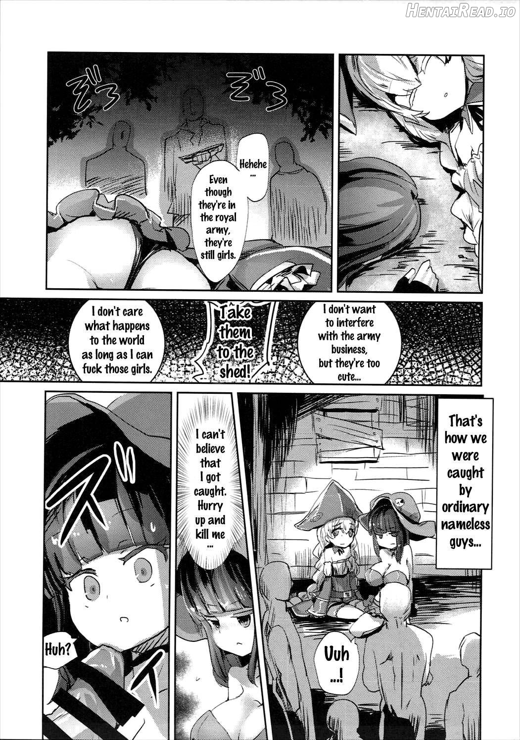 Toraware no Kaizoku to Oshioki Ouji Chapter 1 - page 4