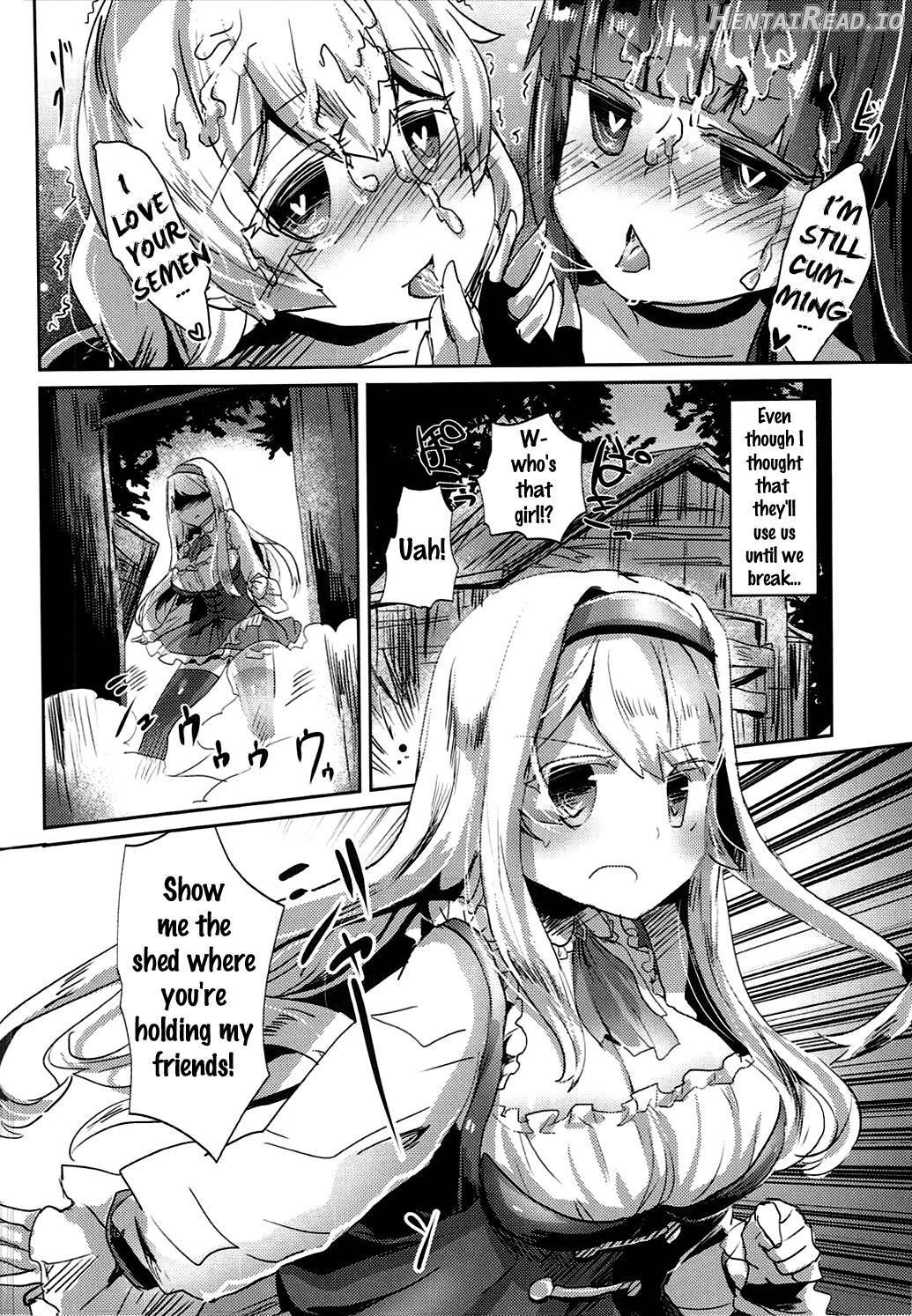 Toraware no Kaizoku to Oshioki Ouji Chapter 1 - page 17