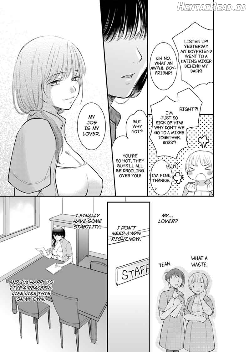 Your Husband is Mine. ~Wet Penetration at the Midnight Salon~ Chapter 1 - page 5