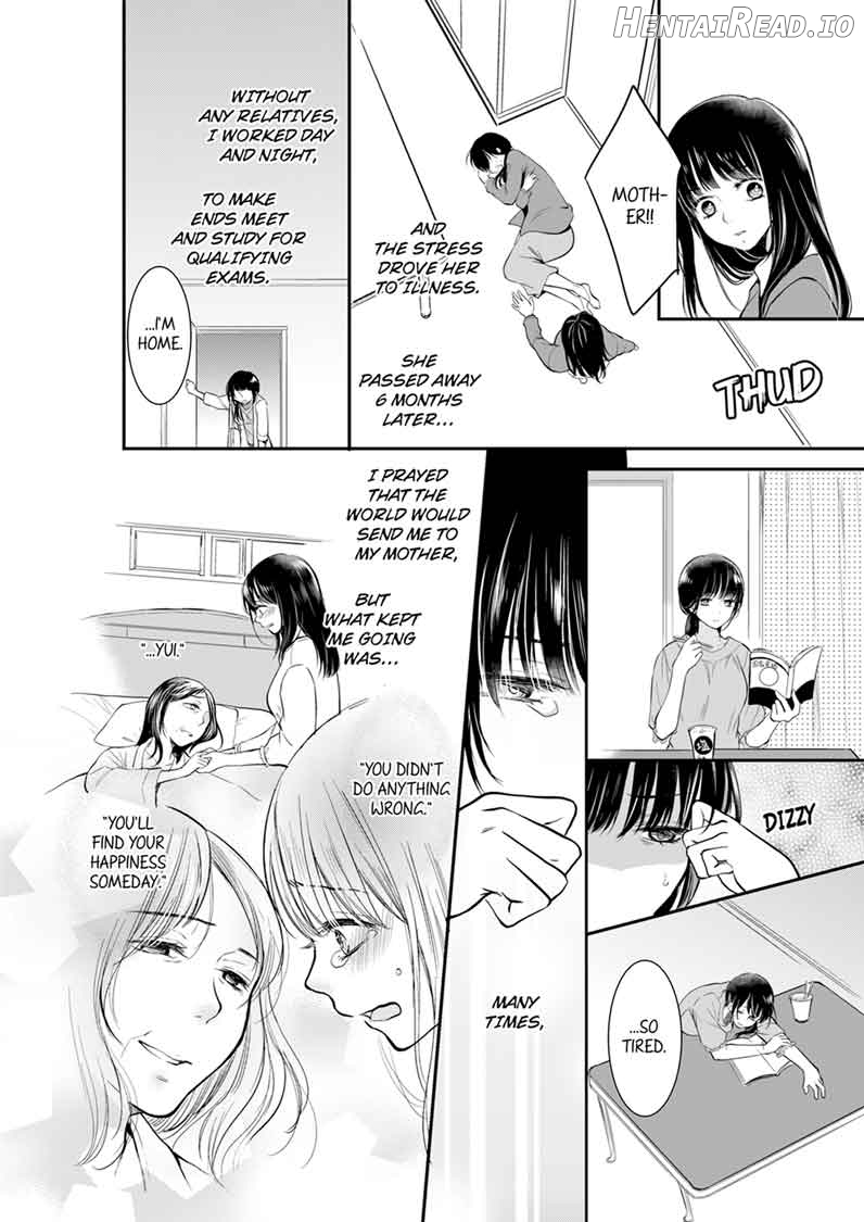 Your Husband is Mine. ~Wet Penetration at the Midnight Salon~ Chapter 3 - page 2