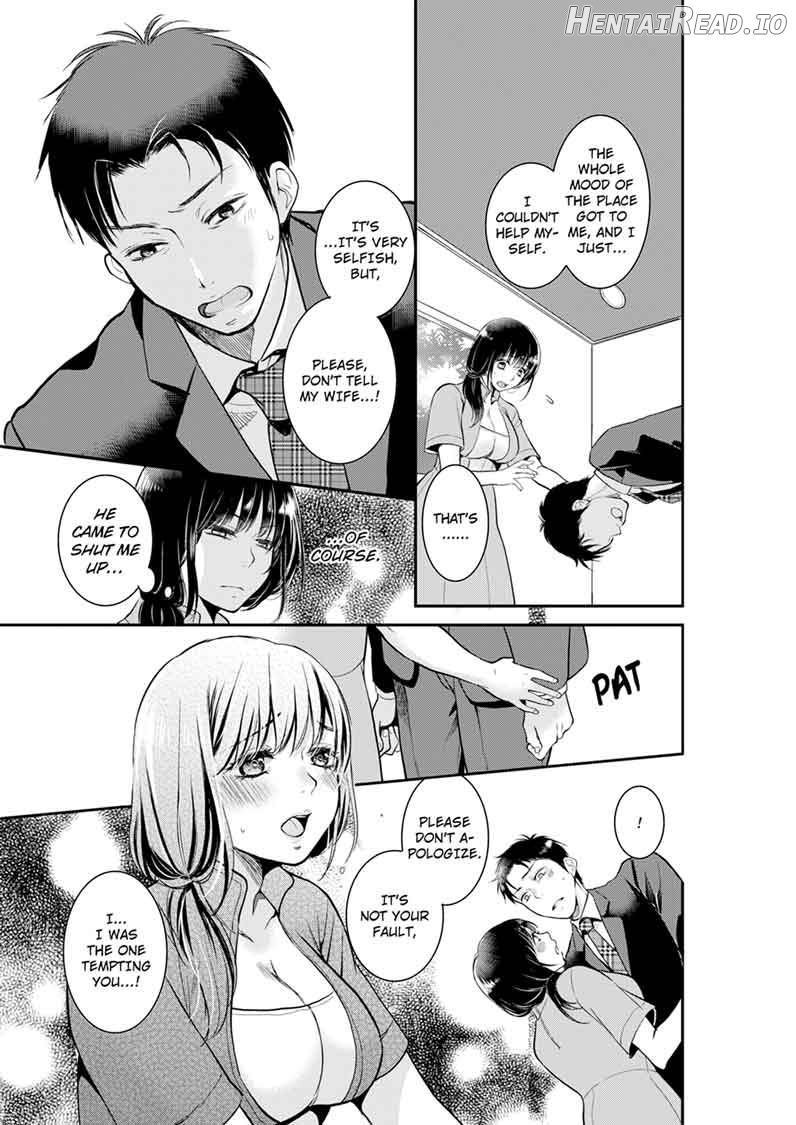 Your Husband is Mine. ~Wet Penetration at the Midnight Salon~ Chapter 4 - page 3