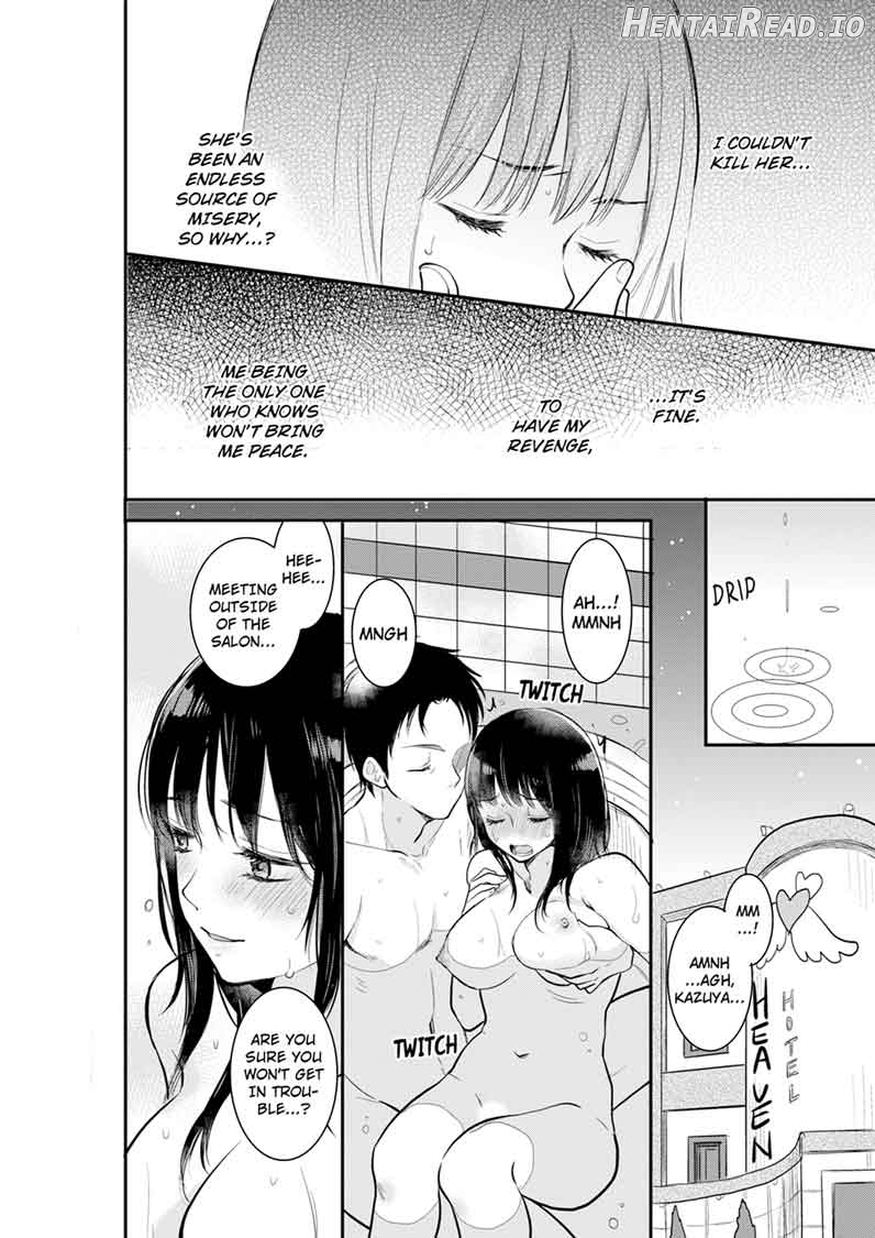 Your Husband is Mine. ~Wet Penetration at the Midnight Salon~ Chapter 6 - page 2
