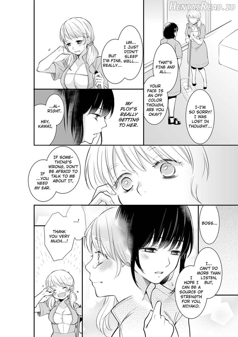 Your Husband is Mine. ~Wet Penetration at the Midnight Salon~ Chapter 7 - page 2
