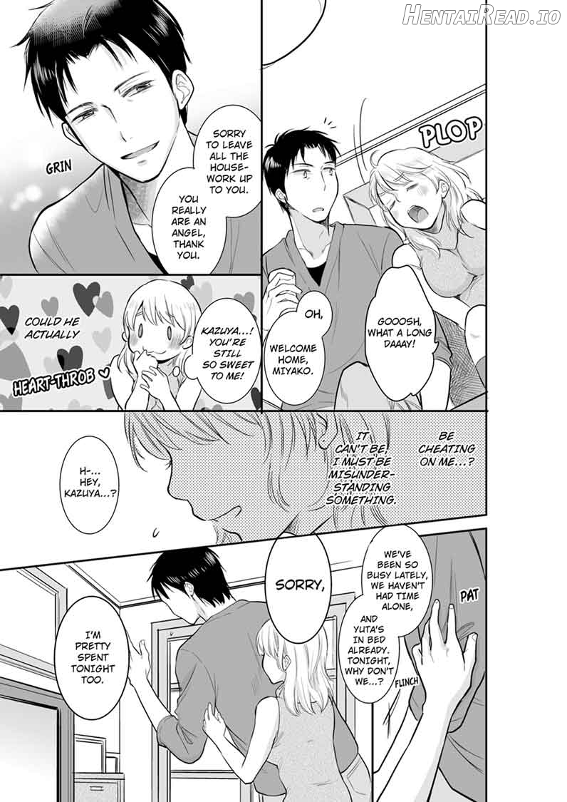 Your Husband is Mine. ~Wet Penetration at the Midnight Salon~ Chapter 8 - page 3