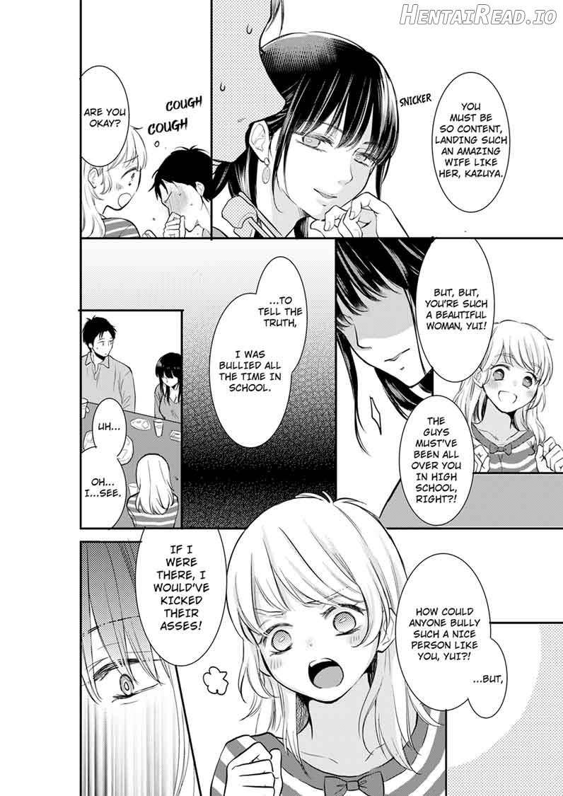 Your Husband is Mine. ~Wet Penetration at the Midnight Salon~ Chapter 9 - page 2