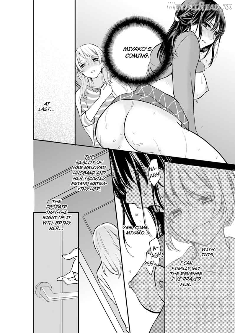 Your Husband is Mine. ~Wet Penetration at the Midnight Salon~ Chapter 10 - page 4