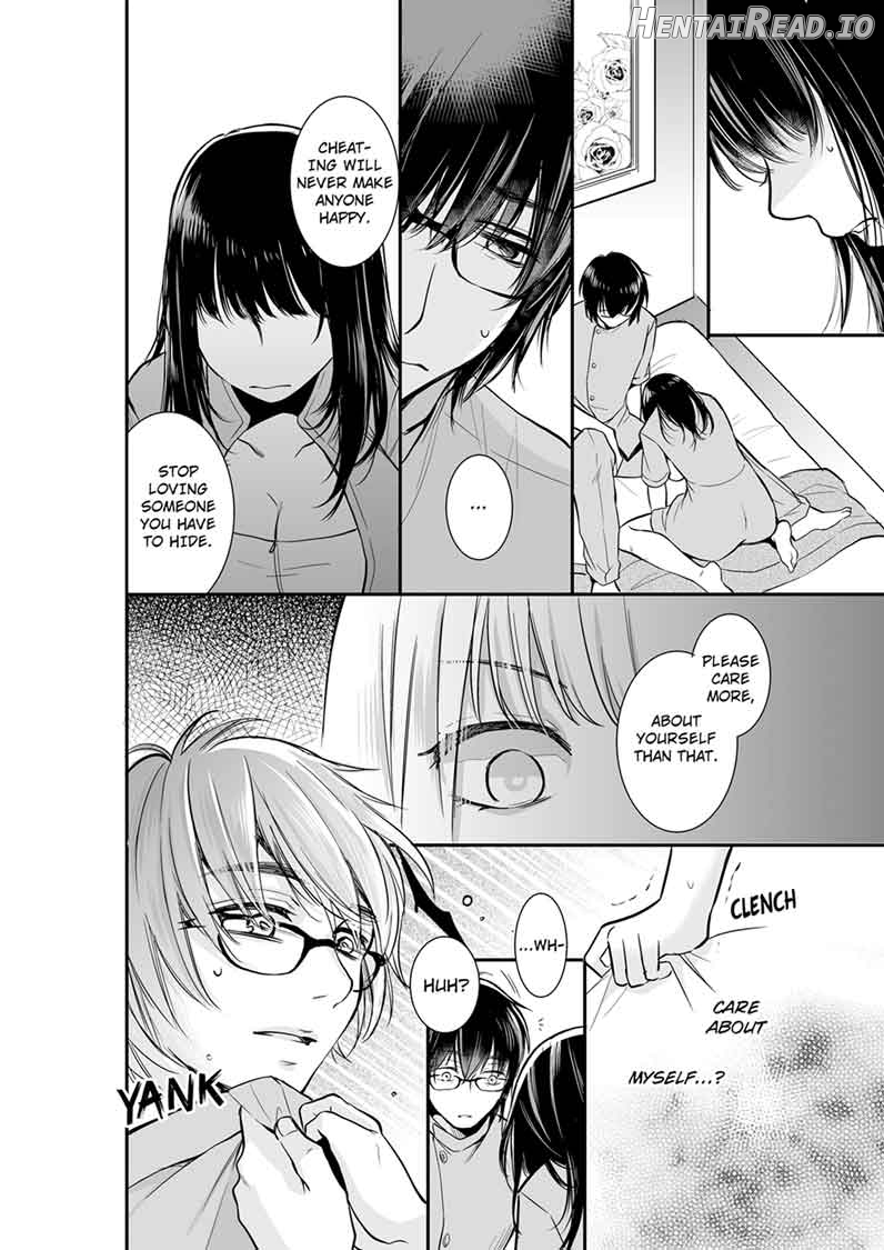Your Husband is Mine. ~Wet Penetration at the Midnight Salon~ Chapter 12 - page 2