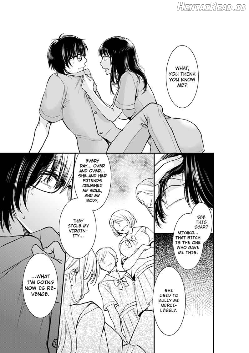 Your Husband is Mine. ~Wet Penetration at the Midnight Salon~ Chapter 12 - page 3