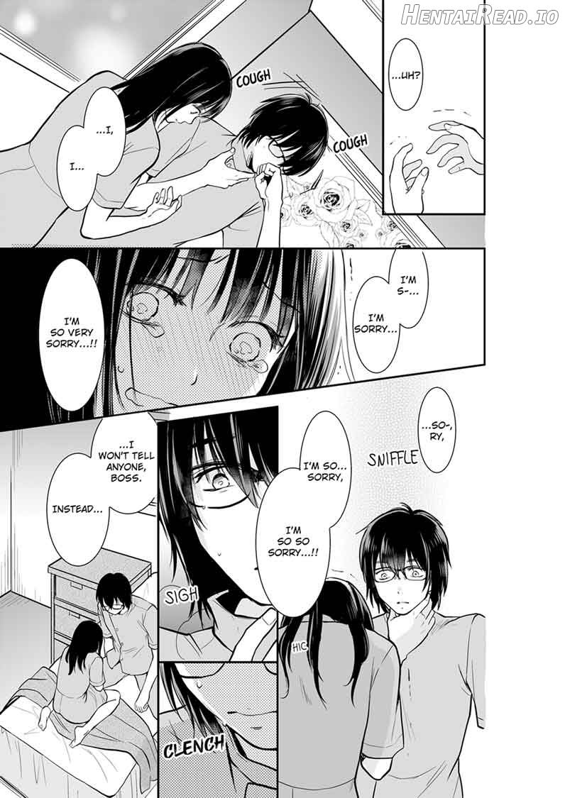 Your Husband is Mine. ~Wet Penetration at the Midnight Salon~ Chapter 12 - page 5