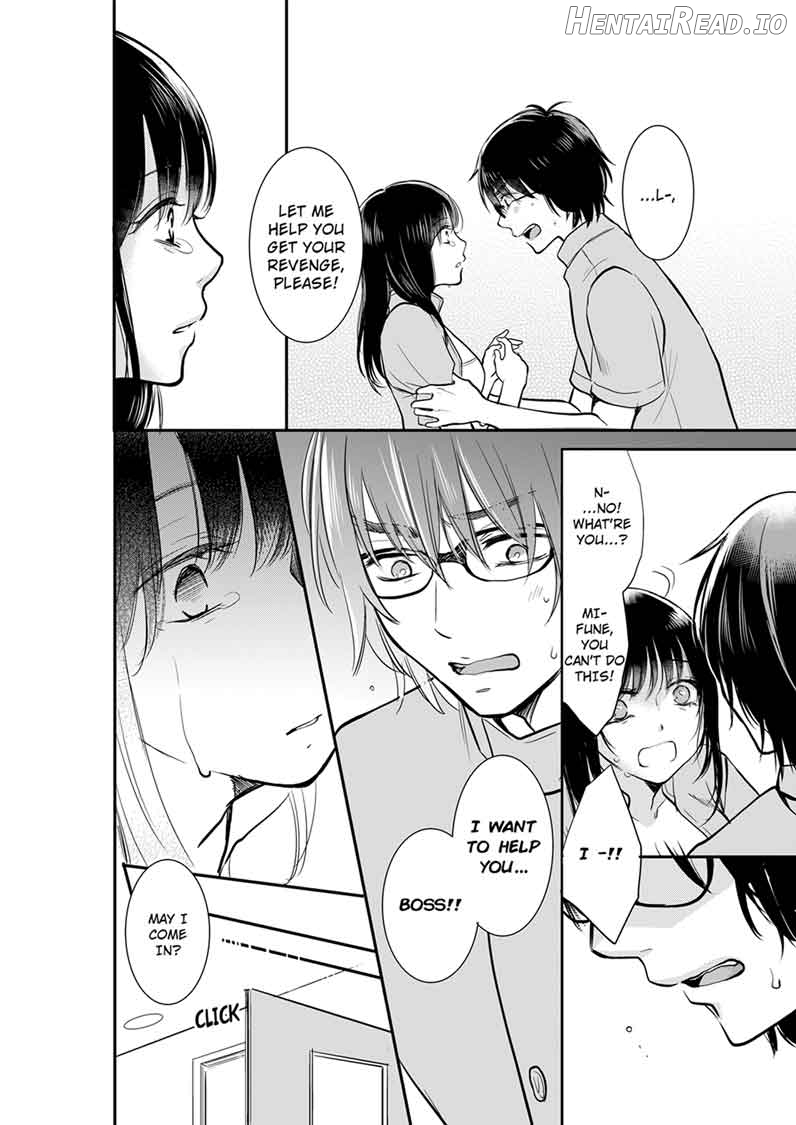 Your Husband is Mine. ~Wet Penetration at the Midnight Salon~ Chapter 12 - page 6