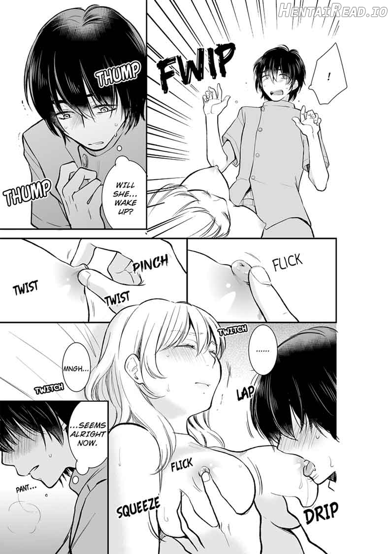 Your Husband is Mine. ~Wet Penetration at the Midnight Salon~ Chapter 13 - page 3