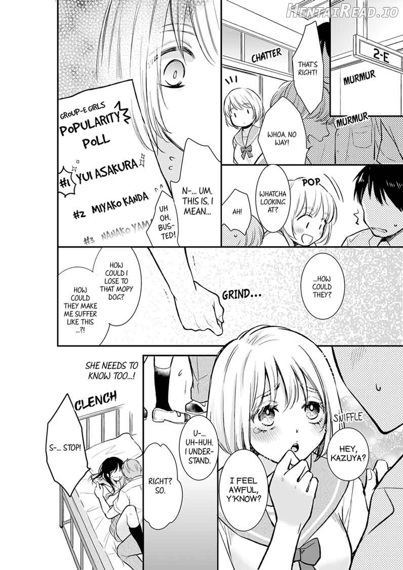 Your Husband is Mine. ~Wet Penetration at the Midnight Salon~ Chapter 14 - page 2