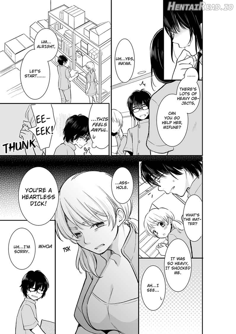 Your Husband is Mine. ~Wet Penetration at the Midnight Salon~ Chapter 14 - page 7