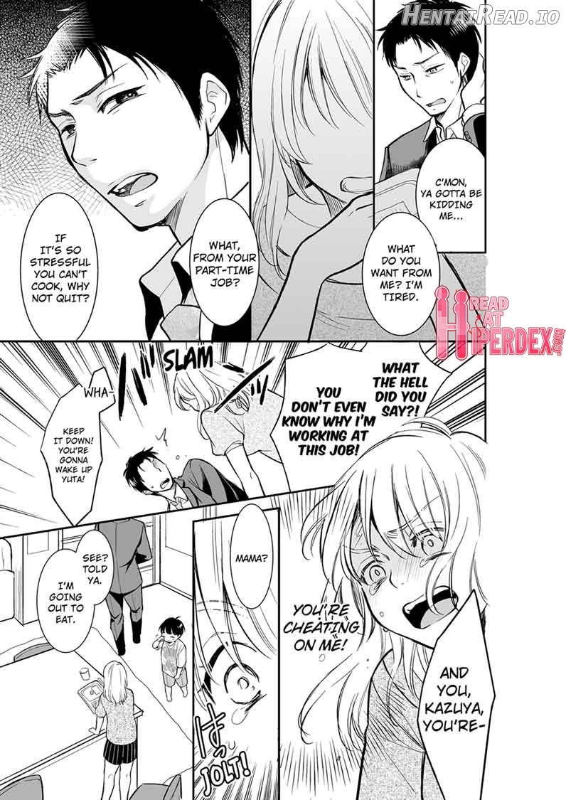 Your Husband is Mine. ~Wet Penetration at the Midnight Salon~ Chapter 15 - page 7