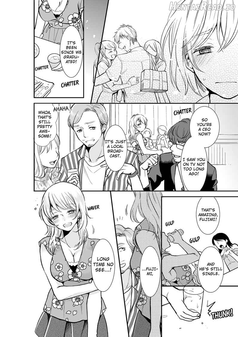 Your Husband is Mine. ~Wet Penetration at the Midnight Salon~ Chapter 17 - page 2