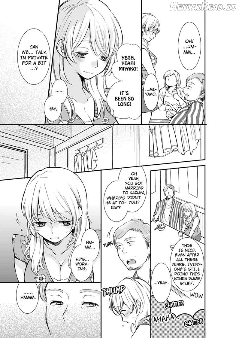Your Husband is Mine. ~Wet Penetration at the Midnight Salon~ Chapter 17 - page 3