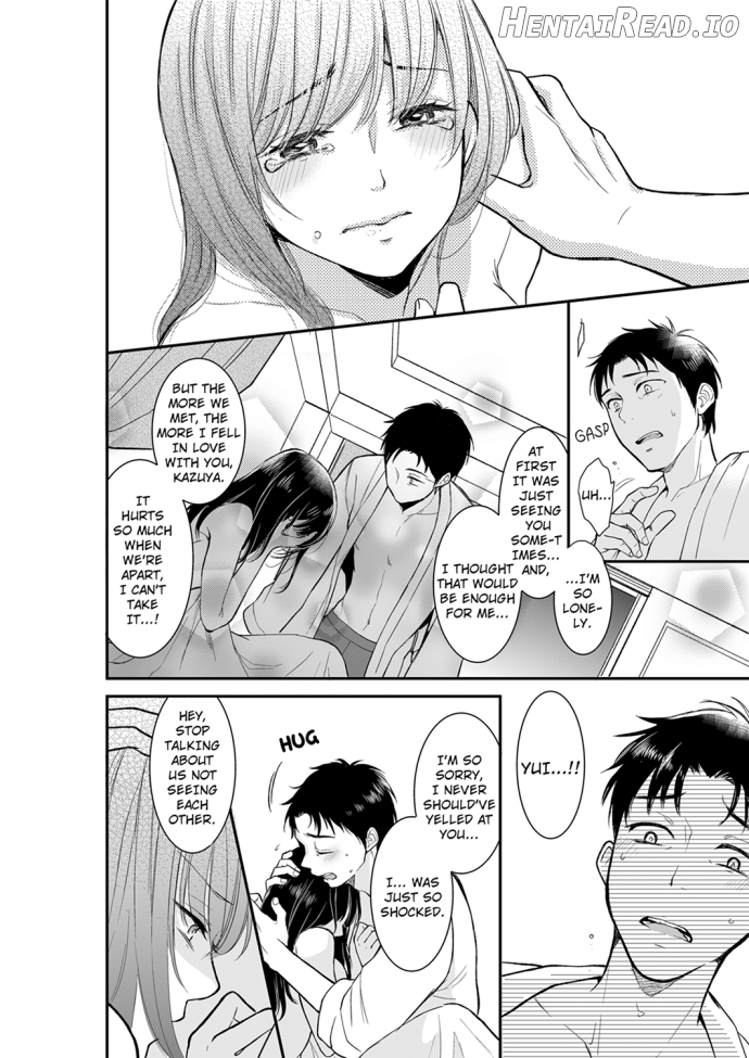 Your Husband is Mine. ~Wet Penetration at the Midnight Salon~ Chapter 19 - page 2