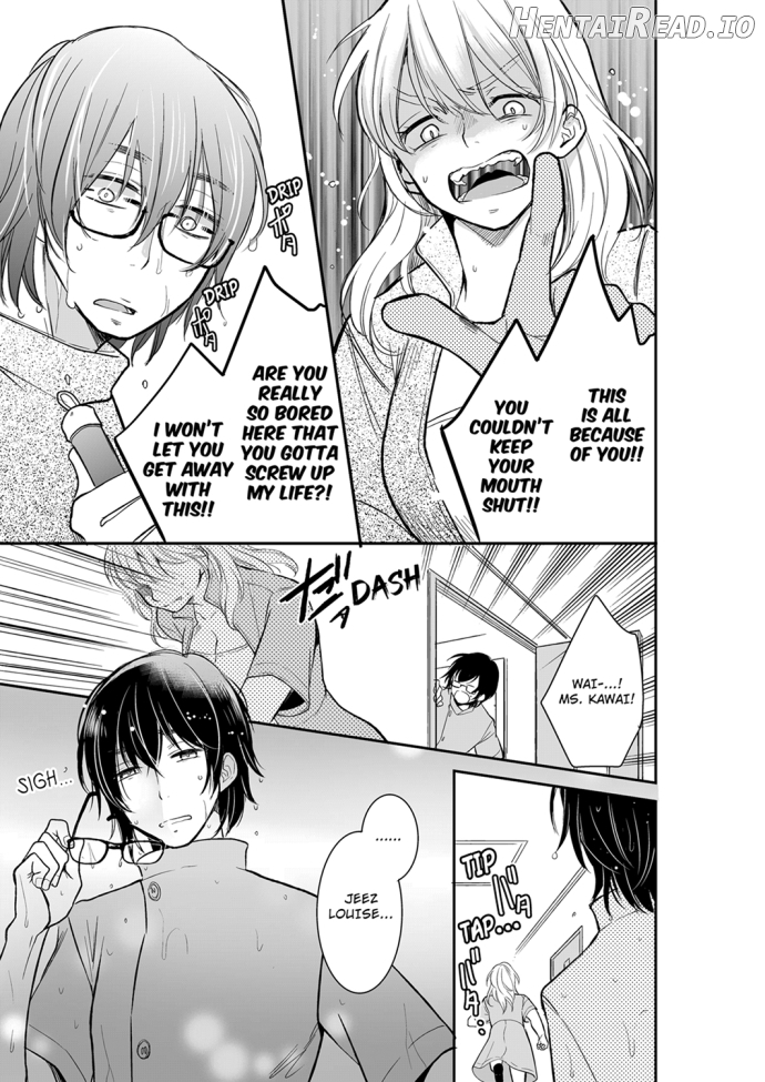 Your Husband is Mine. ~Wet Penetration at the Midnight Salon~ Chapter 19 - page 7
