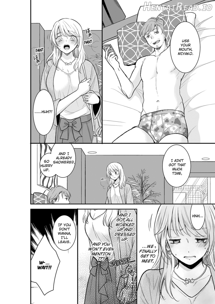 Your Husband is Mine. ~Wet Penetration at the Midnight Salon~ Chapter 20 - page 4
