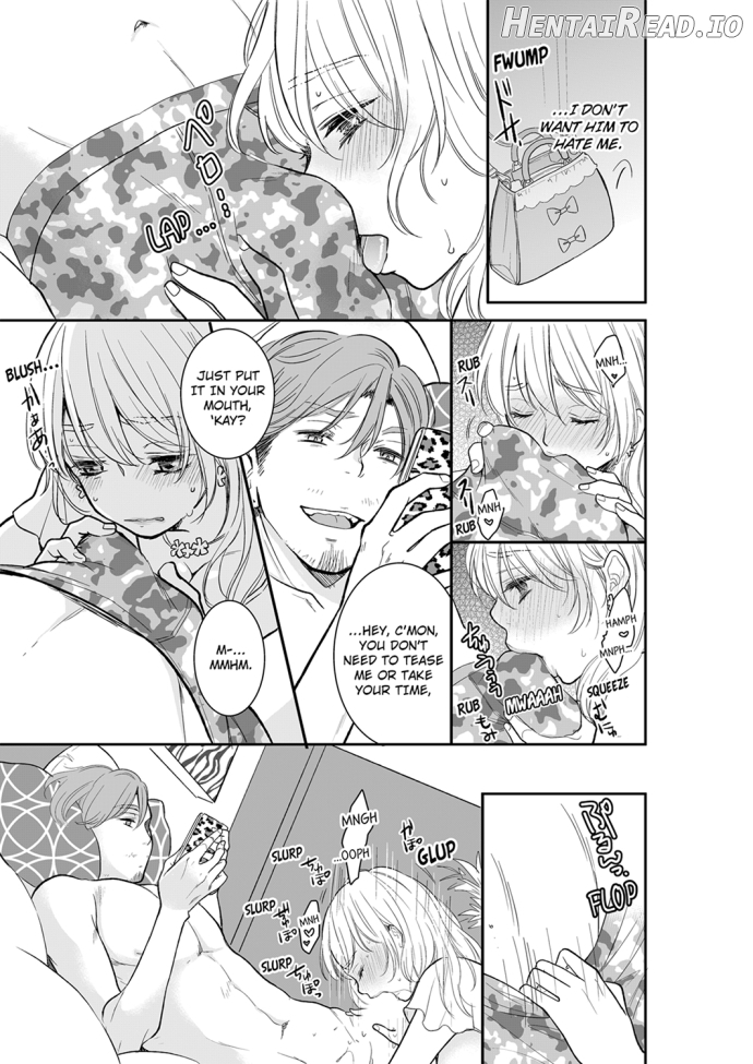 Your Husband is Mine. ~Wet Penetration at the Midnight Salon~ Chapter 20 - page 5