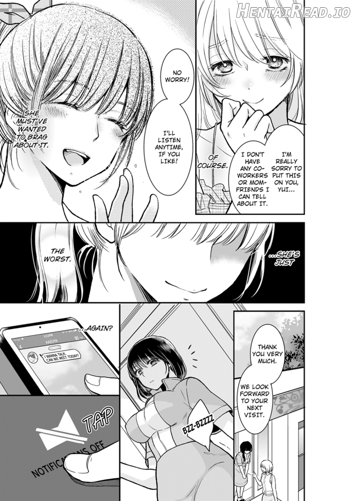 Your Husband is Mine. ~Wet Penetration at the Midnight Salon~ Chapter 22 - page 3