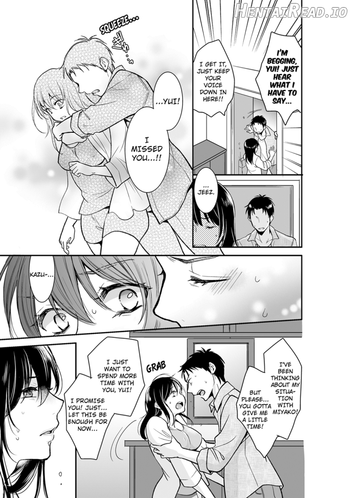 Your Husband is Mine. ~Wet Penetration at the Midnight Salon~ Chapter 22 - page 7