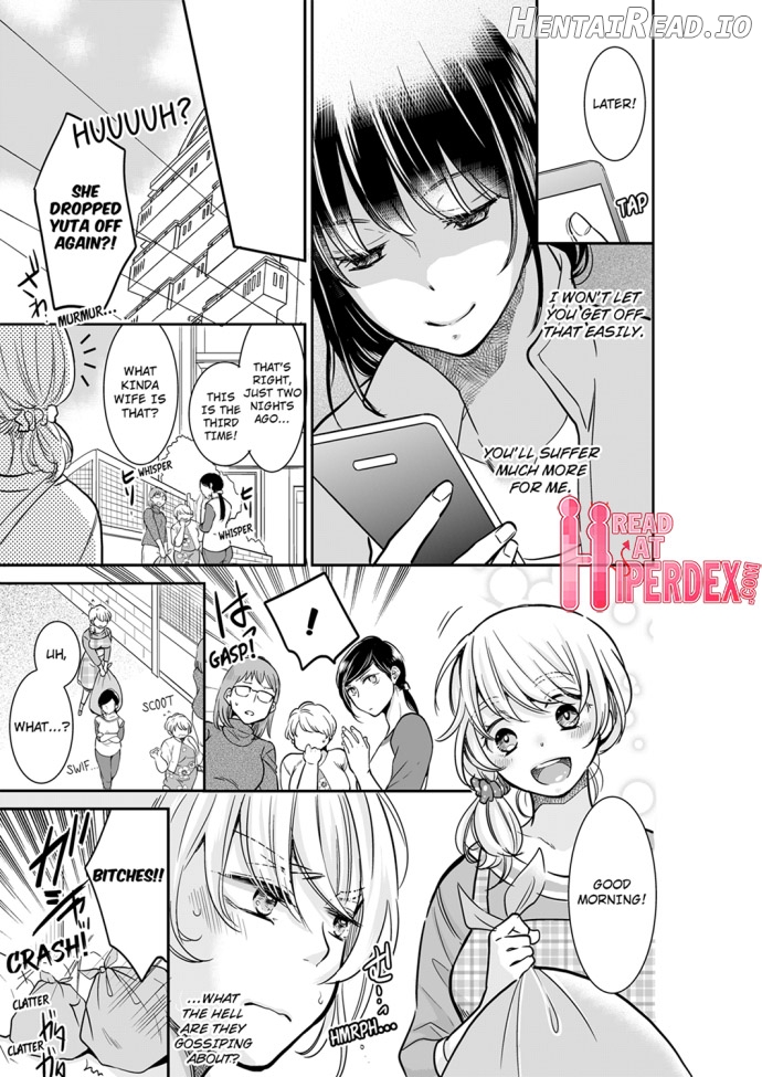 Your Husband is Mine. ~Wet Penetration at the Midnight Salon~ Chapter 27 - page 3