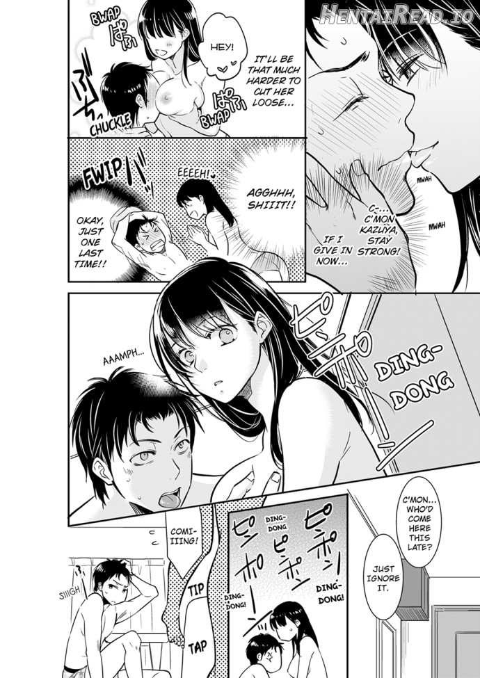 Your Husband is Mine. ~Wet Penetration at the Midnight Salon~ Chapter 27 - page 6