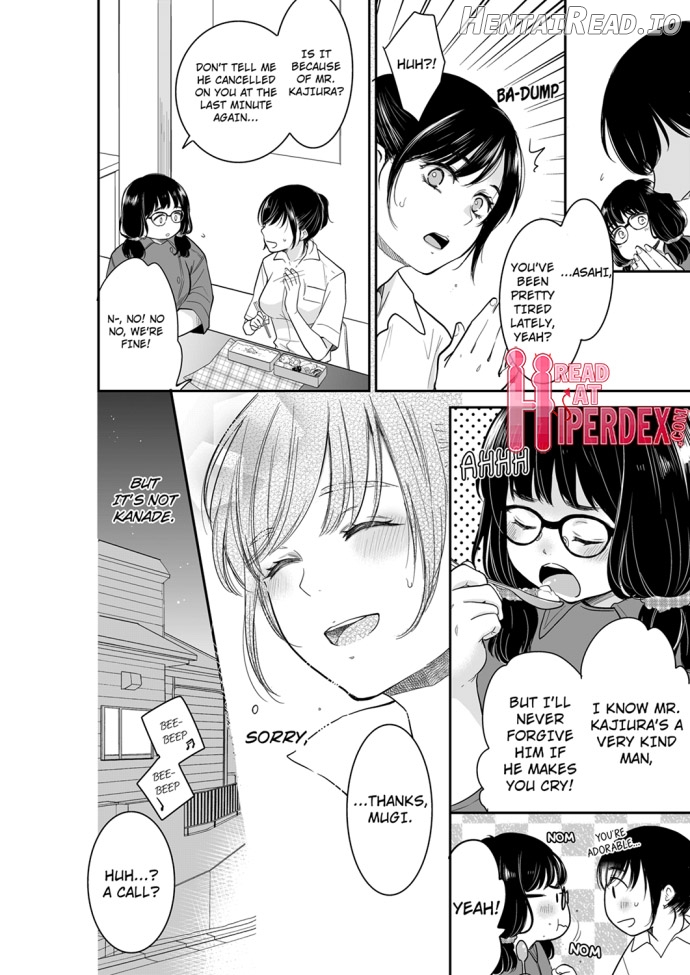 Your Husband is Mine. ~Wet Penetration at the Midnight Salon~ Chapter 55 - page 2