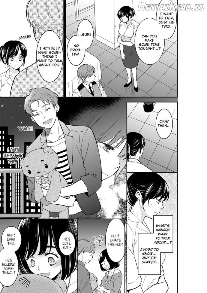 Your Husband is Mine. ~Wet Penetration at the Midnight Salon~ Chapter 81 - page 3