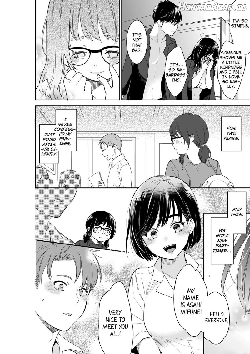Your Husband is Mine. ~Wet Penetration at the Midnight Salon~ Chapter 92 - page 2
